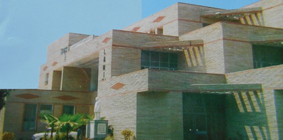 Lalit Narayan Mishra Institute Of Economic Development And Social Change