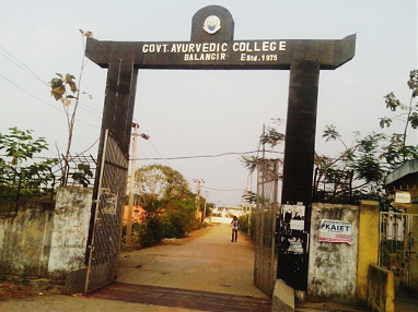 Govt. Ayurveda College, Orissa