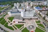 BELGOROD STATE UNIVERSITY 