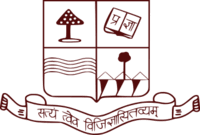 Patna University