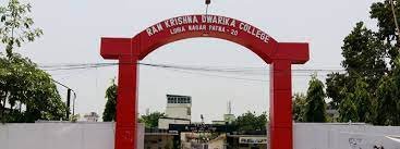 Ram Krishna Dwarika College 