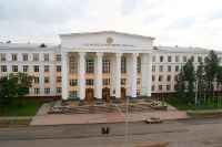 BASHKIR STATE MEDICAL UNIVERSITY 