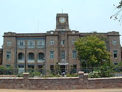 Andhra Medical College