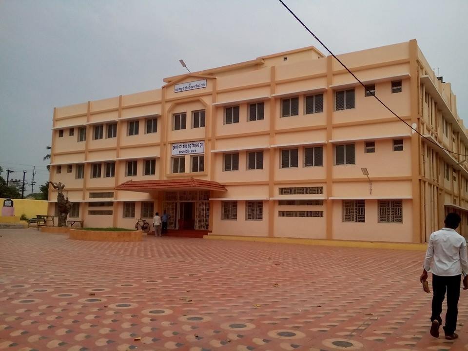 Gopabandhu Ayurveda Mahavidyalaya