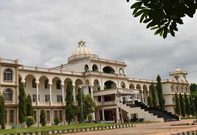 Acharya Nagarjuna University