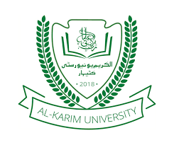 Al-Karim University