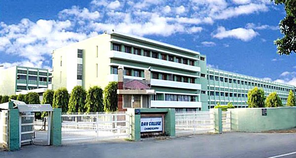 DAV College