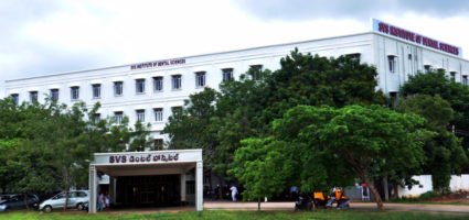 SVS Medical College Mahabubnagar