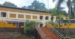 Mahatma Gandhi Government Arts College  - [MGGAC], Yanam