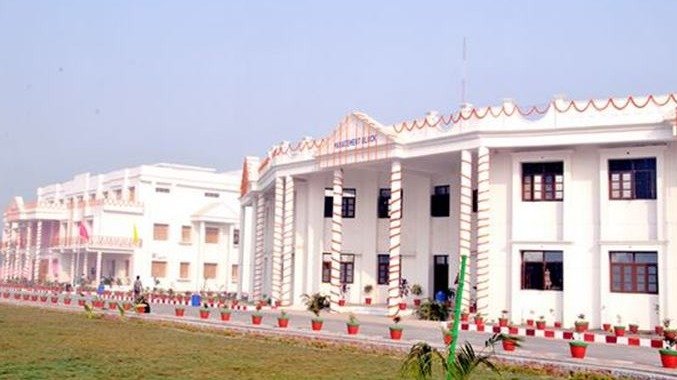 Nandini Nagar Mahavidyalaya