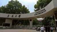 XIAN JIAOTONG UNIVERSITY 