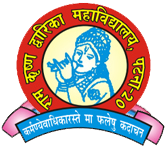 Ram Krishna Dwarika College 