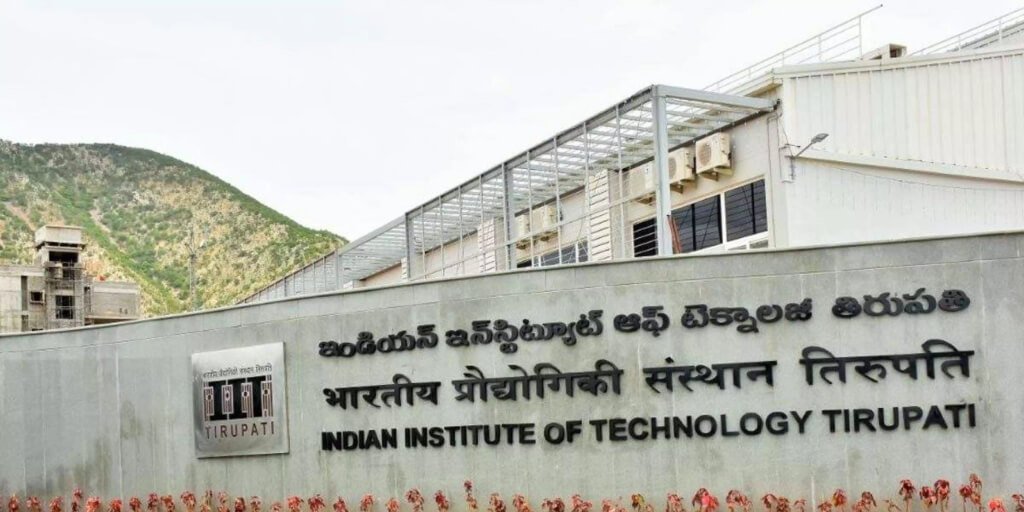 Indian Institute of  Technology, Tirupati