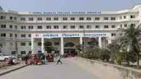 NOBEL MEDICAL COLLEGE 