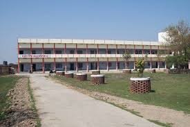 Magadh University