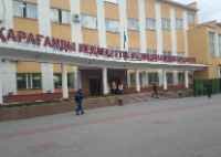 Karaganda State Medical University