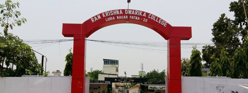  Ram Krishna Dwarika College