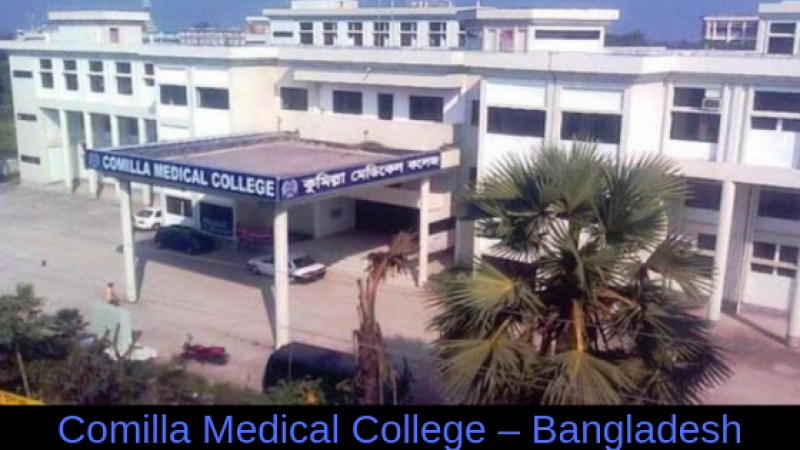 COMILLA MEDICAL COLLEGE 