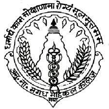 Anugrah Narayan Magadh Medical College