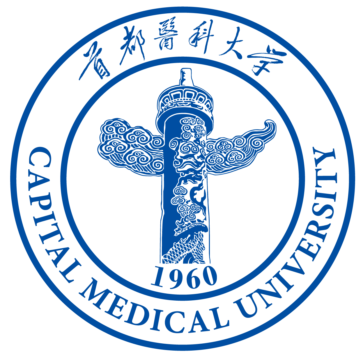 CAPITAL MEDICAL UNIVERSITY